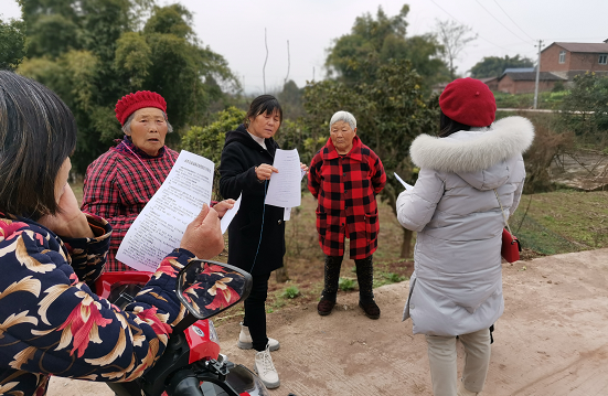QQ图片20210127181240.png