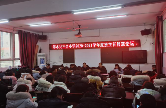 QQ图片20210127181425.png
