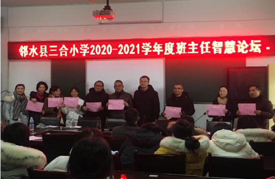 QQ图片20210127181451.png