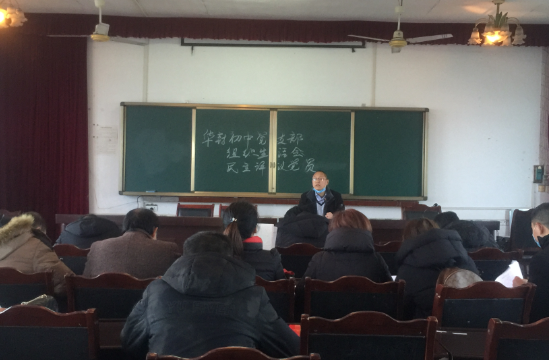 QQ图片20210127182123.png