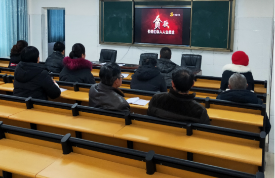 QQ图片20210202122409.png