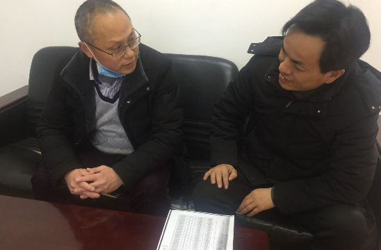 QQ图片20210203102634.png