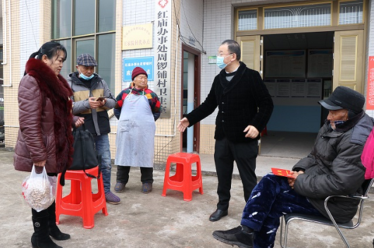 QQ图片20210203110509.png