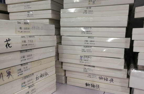 QQ图片20210203121421.png