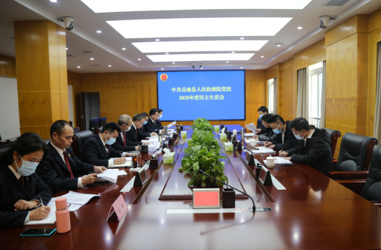 QQ图片20210204100309.png
