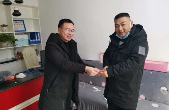 QQ图片20210205111551.png