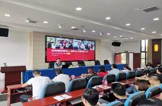 QQ图片20210205123923.png