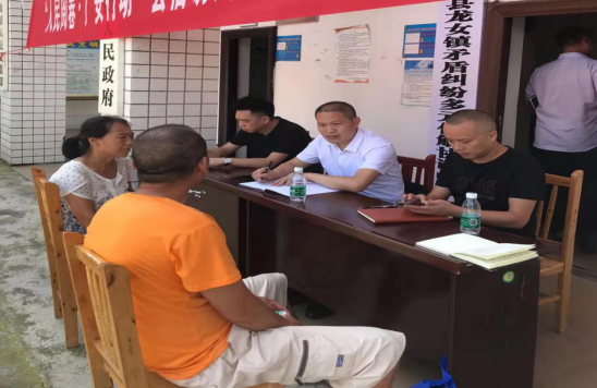QQ图片20210205124028.png