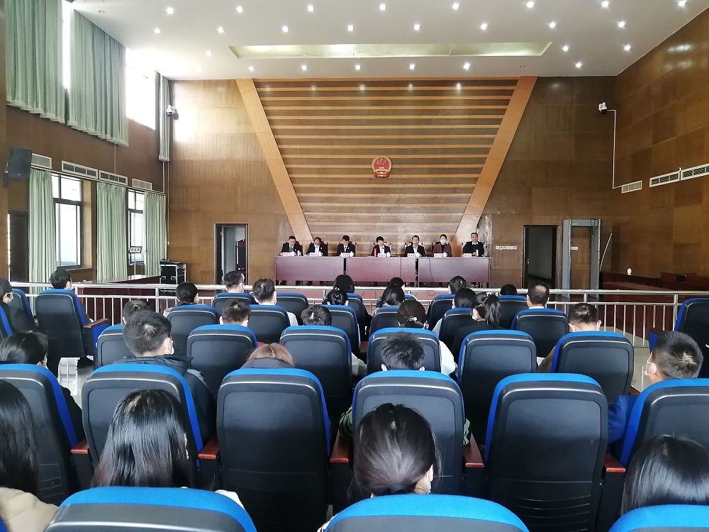 20210129全院大会.jpg