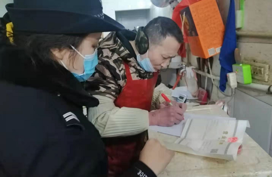 QQ图片20210205175619.png