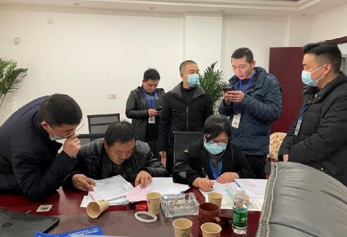 药械质量安全.jpg