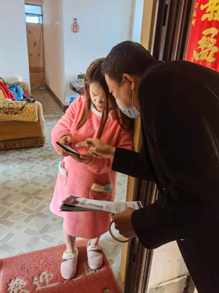 QQ图片20210206102825.png