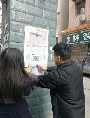QQ图片20210206102842.png