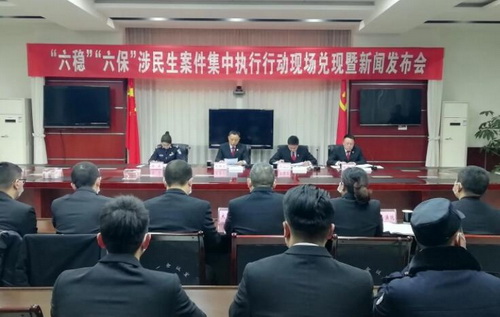 自贡法院一.jpg