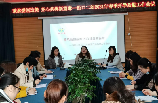 QQ图片20210222140438.png
