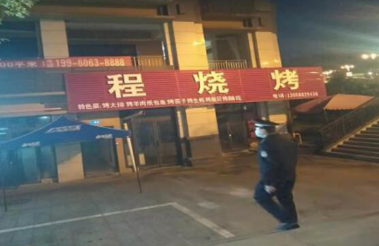 QQ图片20210224092219.png