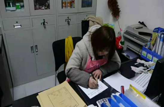 QQ图片20210224103902.png