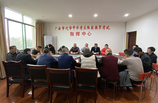 QQ图片20210225102301.png