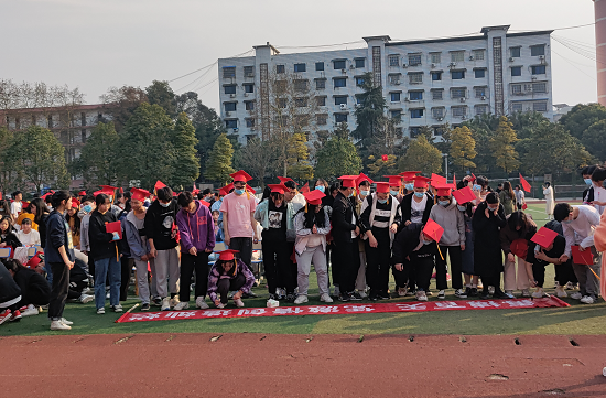 QQ图片20210225164833.png