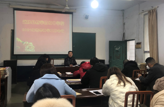 QQ图片20210228104259.png