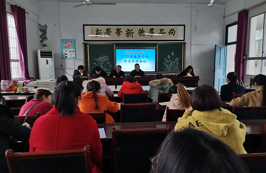 QQ图片20210228111631.png