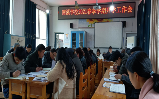 QQ图片20210228122201.png