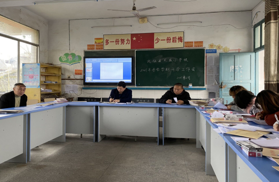 QQ图片20210228142147.png