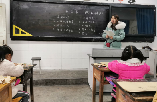 QQ图片20210228185334.png