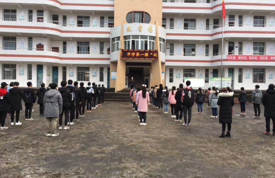 QQ图片20210301101840.png