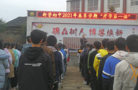 QQ图片20210301102059.png