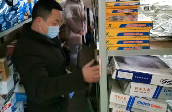 QQ图片20210301172650.png