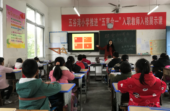 QQ图片20210301173328.png