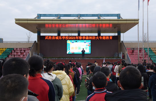 QQ图片20210301174419.png