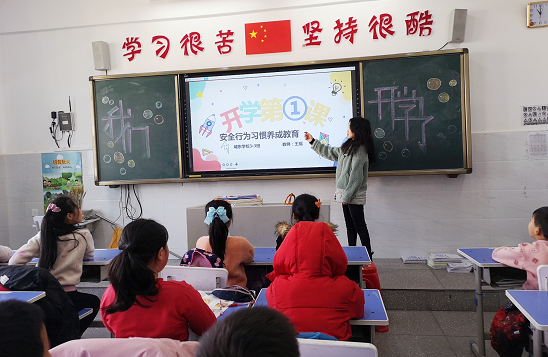 QQ图片20210301174432.png