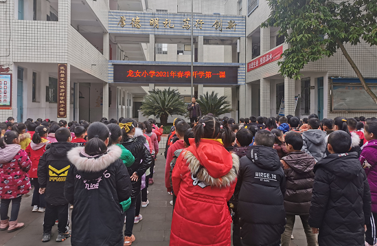 QQ图片20210301175405.png