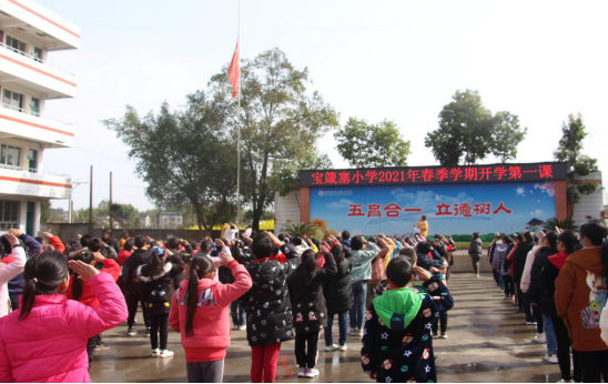 QQ图片20210301181323.png