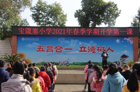 QQ图片20210301181341.png