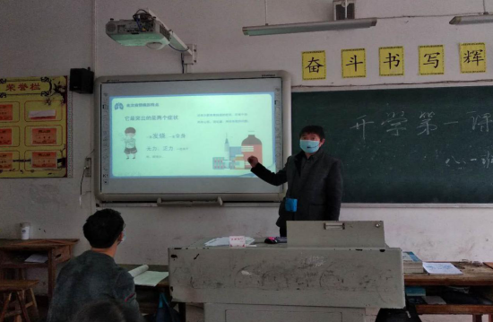 QQ图片20210301181614.png