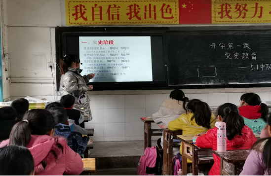 QQ图片20210301182312.png