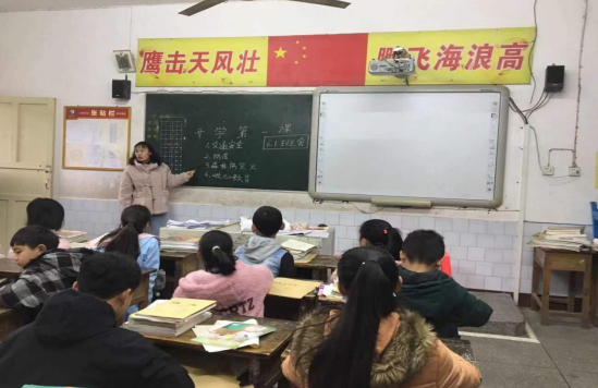 QQ图片20210301183042.png