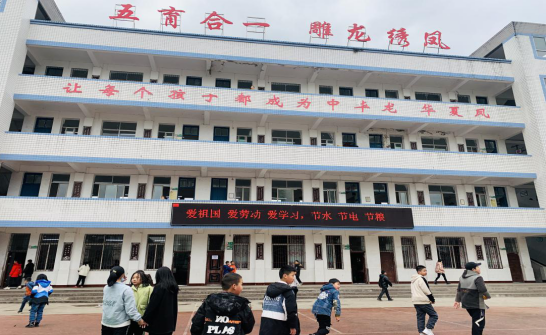 QQ图片20210302103503.png