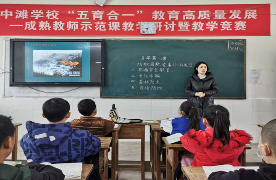 QQ图片20210302103720.png