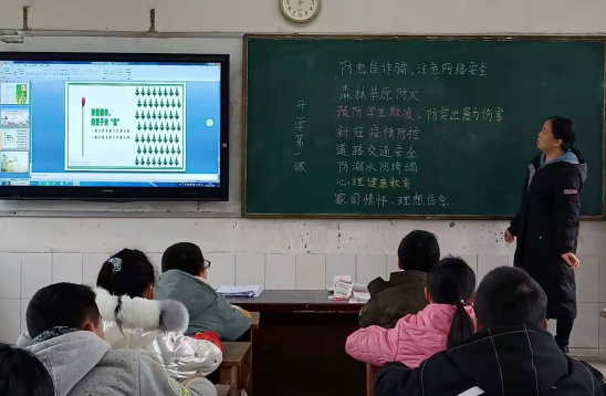 QQ图片20210302103735.png