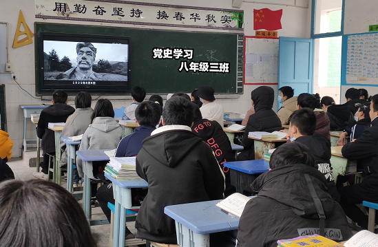 QQ图片20210302104346.png