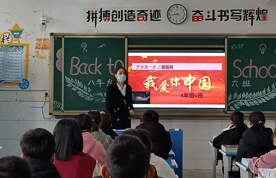 QQ图片20210302104404.png
