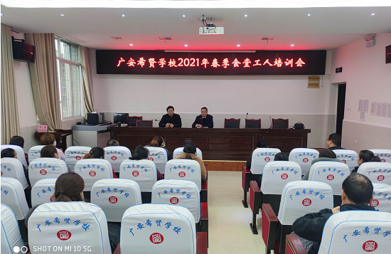 QQ图片20210304180024.png