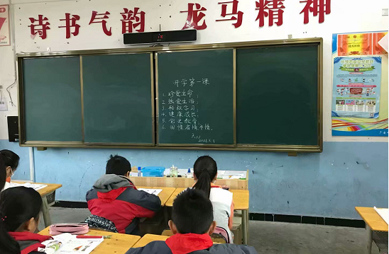 QQ图片20210304180355.png