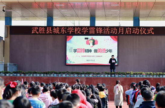 QQ图片20210304180851.png
