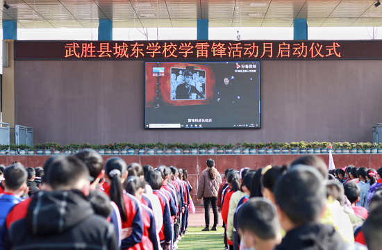 QQ图片20210304180907.png