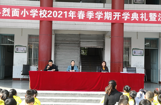 QQ图片20210304184629.png